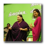 Tamil Nadu State Govt. awards Gallery